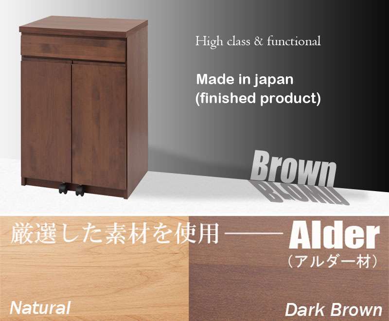パソコンデスクデスク幅60収納おしゃれ完成品日本製スリムハイタイプ机プリンター収納パソコンPCデスク折りたたみキャビネットブラウン