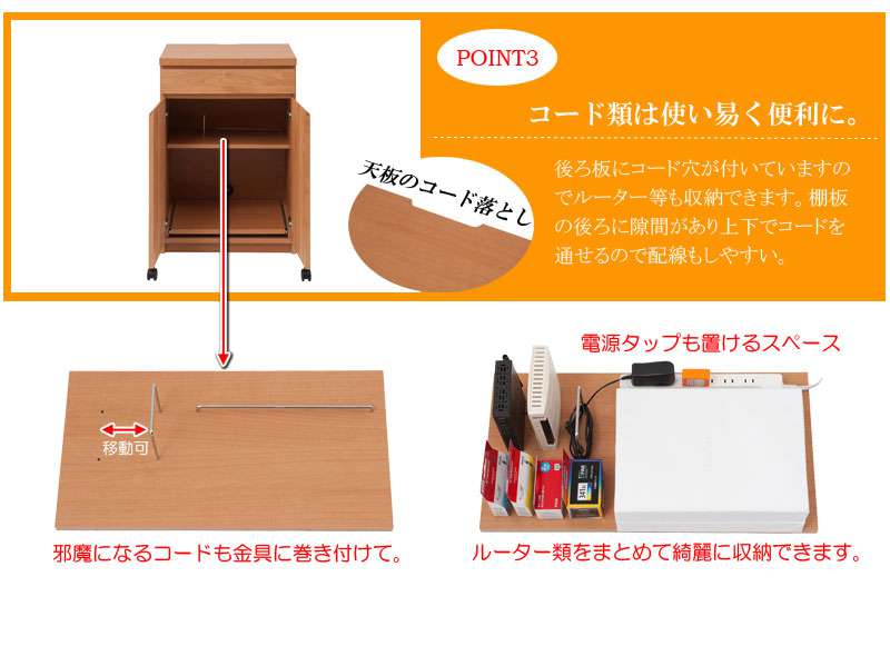 パソコンデスクデスク幅60収納おしゃれ完成品日本製スリムハイタイプ机プリンター収納パソコンPCデスク折りたたみキャビネットブラウン