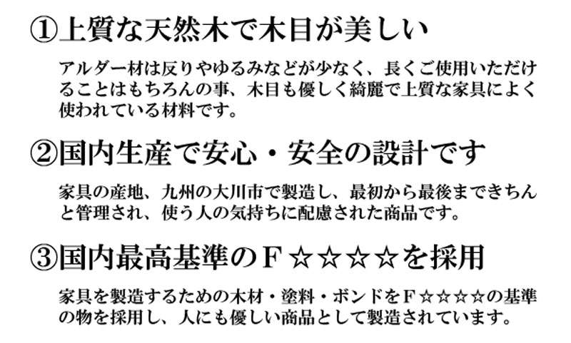 パソコンデスクデスク幅60収納おしゃれ完成品日本製スリムハイタイプ机プリンター収納パソコンPCデスク折りたたみキャビネットブラウン