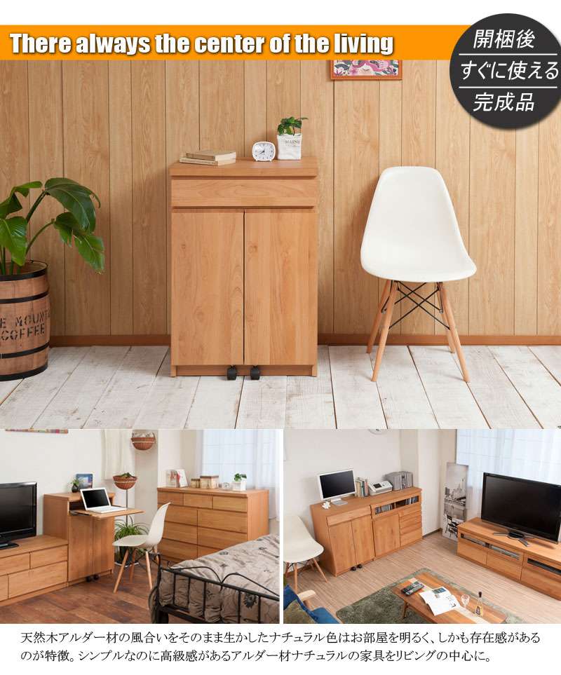 パソコンデスクデスク幅60収納おしゃれ完成品日本製スリムハイタイプ机プリンター収納パソコンPCデスク折りたたみキャビネットブラウン