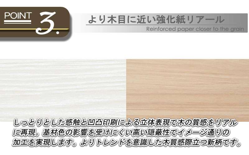 ローチェストタンス完成品日本製幅702段チェスト木製大容量洋服タンスおしゃれ幅70cm幅収納ワイド和風木目テレビ台スリム