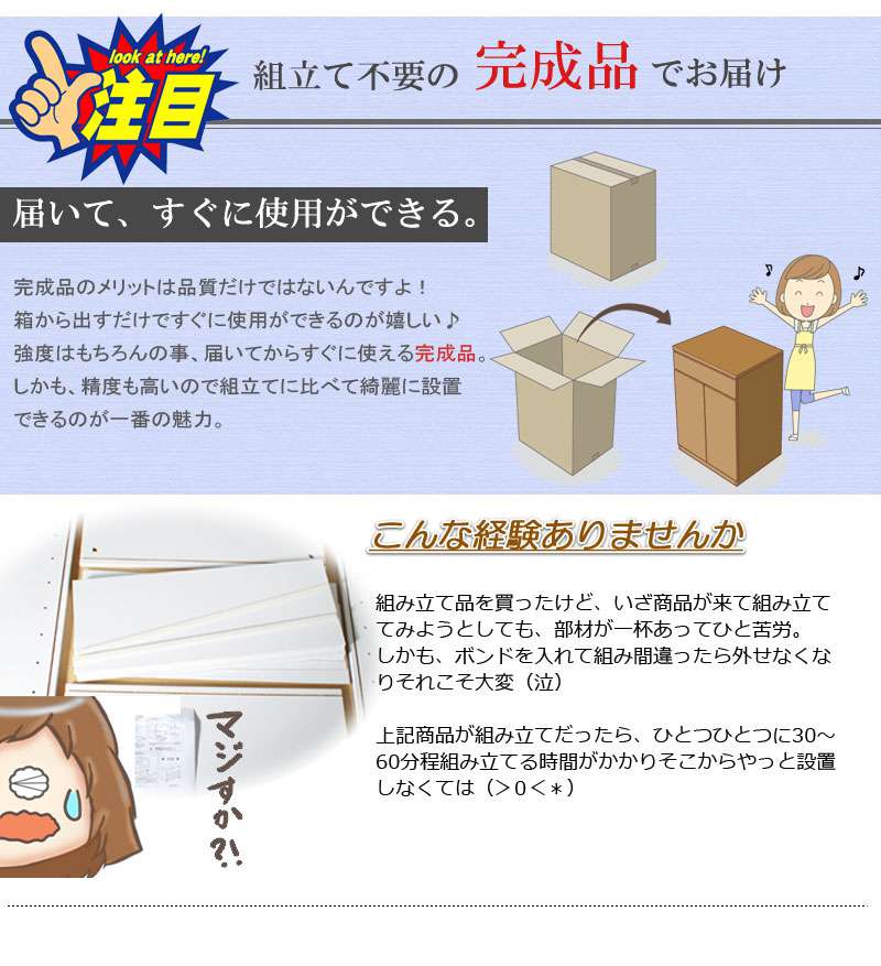 ローチェストタンス完成品日本製幅702段チェスト木製大容量洋服タンスおしゃれ幅70cm幅収納ワイド和風木目テレビ台スリム