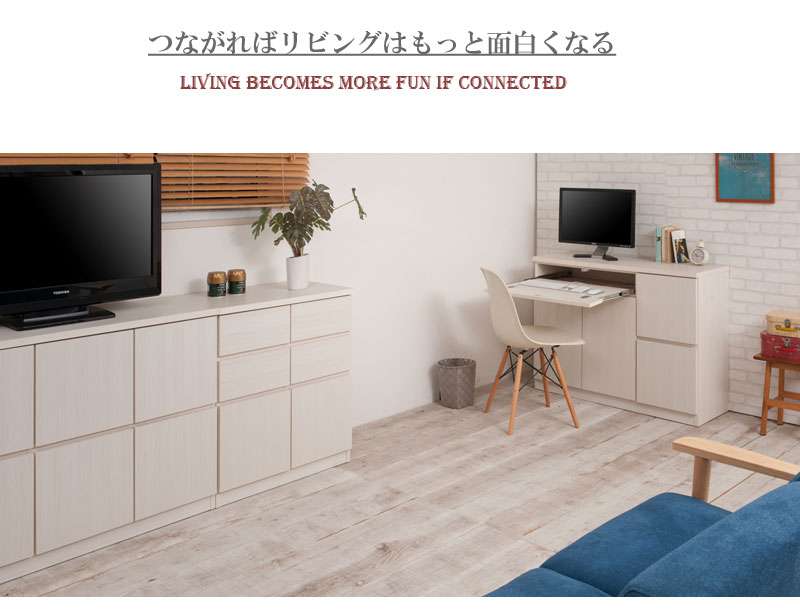 ローチェストタンス完成品日本製幅702段チェスト木製大容量洋服タンスおしゃれ幅70cm幅収納ワイド和風木目テレビ台スリム