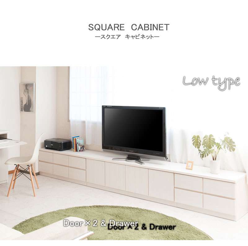 テレビ台ローボードおしゃれTV台白完成品日本製100収納テレビボード木製32型扉収納付き木目調モダン40インチ32インチ