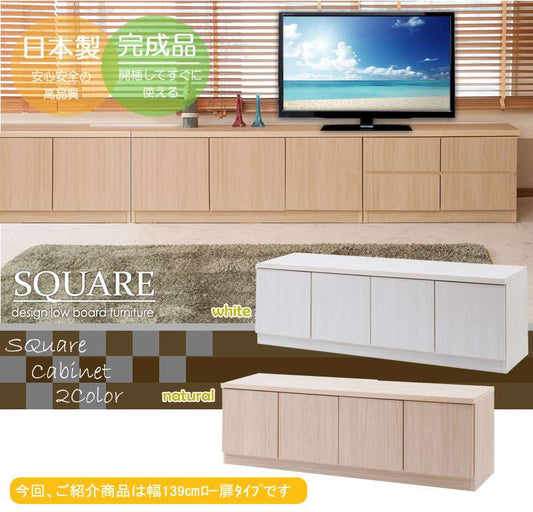 テレビ台ローボードおしゃれTV台白完成品日本製140収納テレビボード木製50型扉収納付き木目調モダン40インチ50インチ