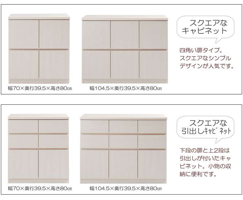 パソコンデスクデスク幅70収納おしゃれ完成品日本製スリムハイタイプ机プリンター収納パソコンPCデスク折りたたみキャビネットホワイト