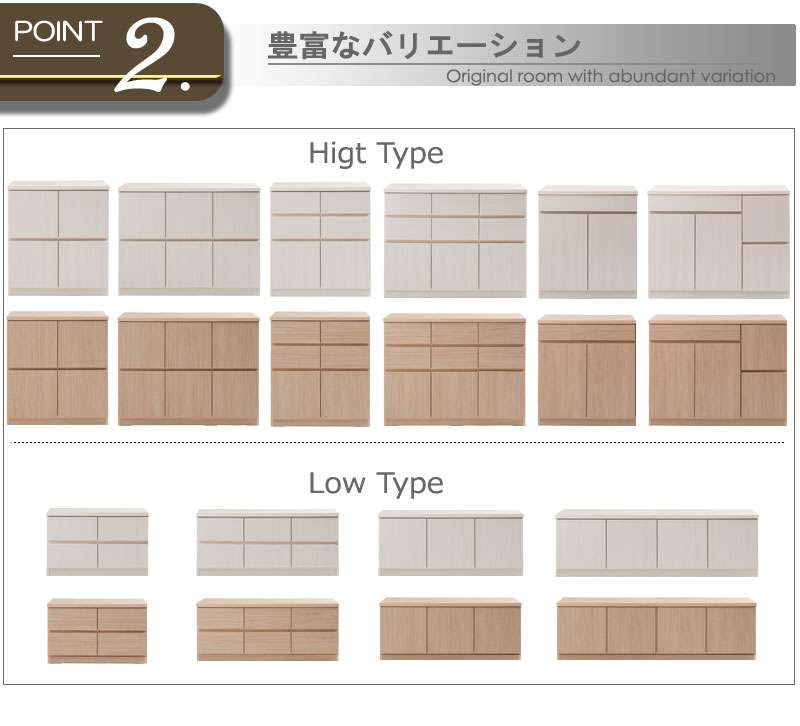 パソコンデスクデスク幅70収納おしゃれ完成品日本製スリムハイタイプ机プリンター収納パソコンPCデスク折りたたみキャビネットホワイト