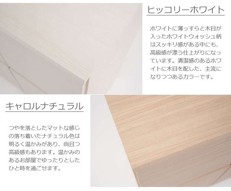 パソコンデスクデスク幅70収納おしゃれ完成品日本製スリムハイタイプ机プリンター収納パソコンPCデスク折りたたみキャビネットホワイト