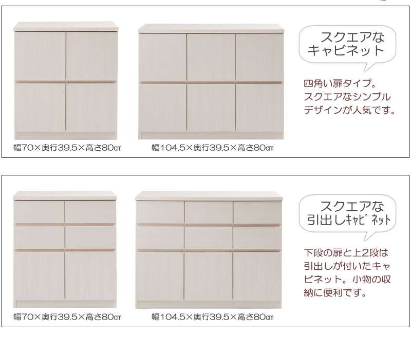 パソコンデスクデスク収納おしゃれ完成品日本製スリムハイタイプ机プリンター収納パソコンPCデスク折りたたみキャビネットホワイト幅105