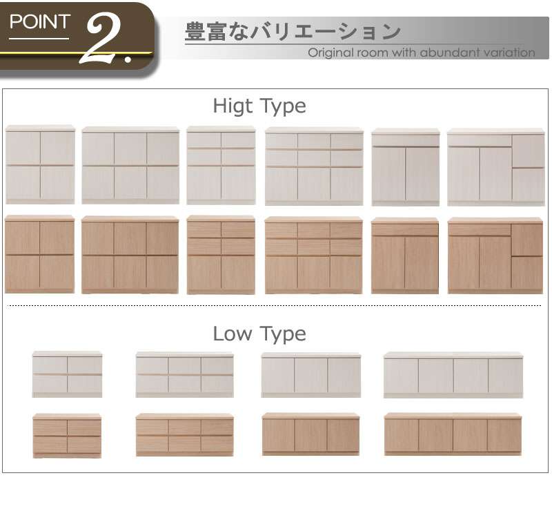 パソコンデスクデスク収納おしゃれ完成品日本製スリムハイタイプ机プリンター収納パソコンPCデスク折りたたみキャビネットホワイト幅105