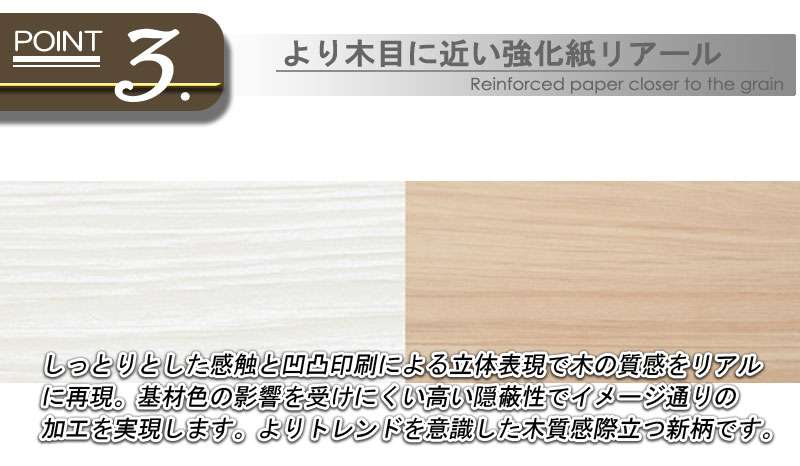 パソコンデスクデスク収納おしゃれ完成品日本製スリムハイタイプ机プリンター収納パソコンPCデスク折りたたみキャビネットホワイト幅105