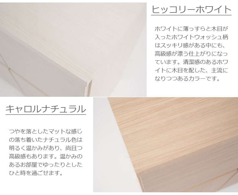 パソコンデスクデスク収納おしゃれ完成品日本製スリムハイタイプ机プリンター収納パソコンPCデスク折りたたみキャビネットホワイト幅105