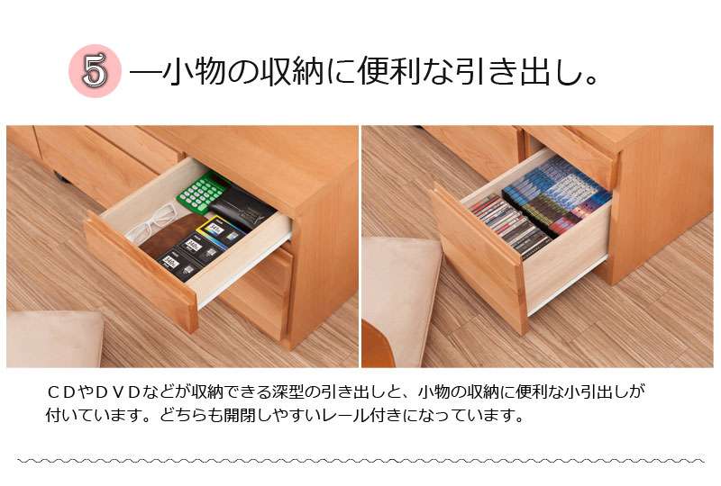 デスク机完成品日本製パソコンpcローデスクパソコンデスク収納ロータイプ引き出し幅120学習机おしゃれ子供木製ラックキャスター