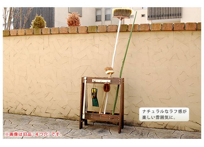 ツールスタンドTOST-720【送料無料収納木製DIYガーデニングガーデンファニチャーアンティーク園芸傘立て】