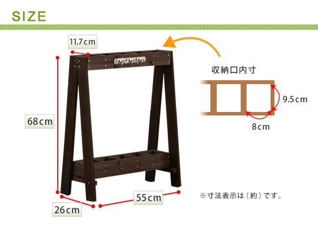 ツールスタンドTOST-720【送料無料収納木製DIYガーデニングガーデンファニチャーアンティーク園芸傘立て】