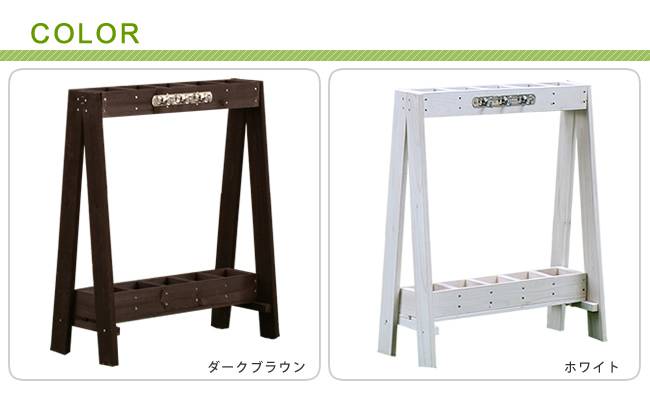 ツールスタンドTOST-720【送料無料収納木製DIYガーデニングガーデンファニチャーアンティーク園芸傘立て】
