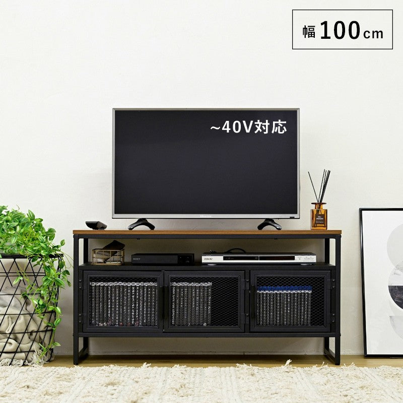 テレビボードハイタイプテレビ台収納多いローボード100cmテレビラックリビングボード脚付きアイアン鉄鉄脚鉄製シンプル一人暮らし男前