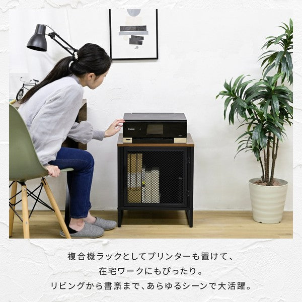 サイドテーブル収納付きサイドラック収納棚扉付き幅45コの字黒アイアンベッドサイドディスプレイラックマガジンラックベッド横鉄鉄製