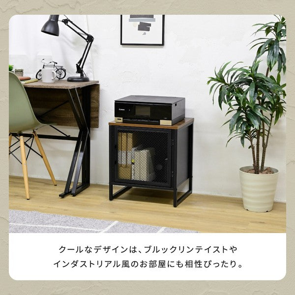 サイドテーブル収納付きサイドラック収納棚扉付き幅45コの字黒アイアンベッドサイドディスプレイラックマガジンラックベッド横鉄鉄製
