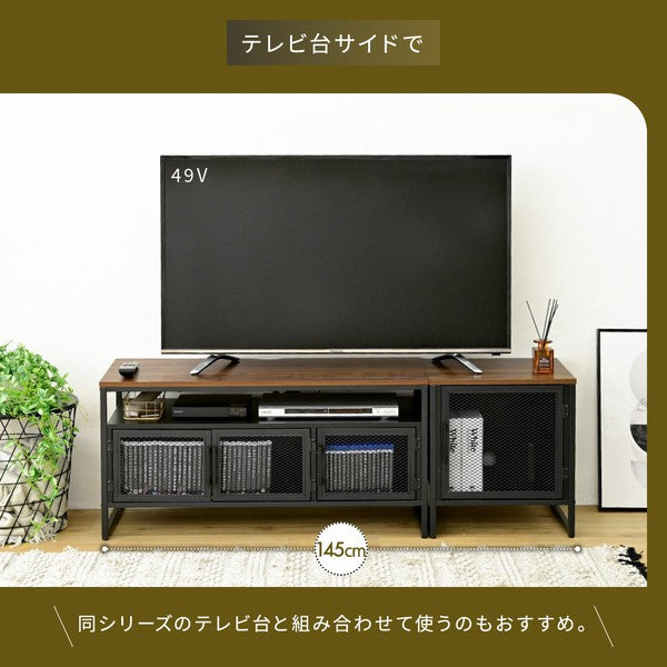 サイドテーブル収納付きサイドラック収納棚扉付き幅45コの字黒アイアンベッドサイドディスプレイラックマガジンラックベッド横鉄鉄製