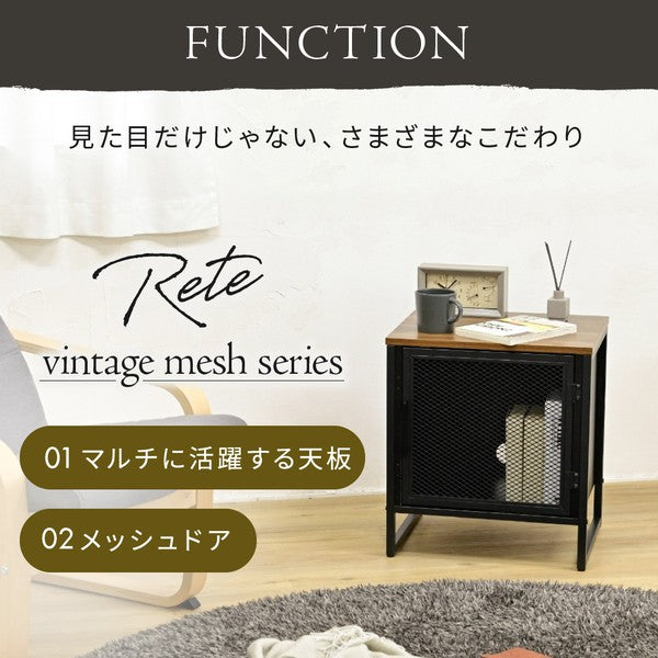 サイドテーブル収納付きサイドラック収納棚扉付き幅45コの字黒アイアンベッドサイドディスプレイラックマガジンラックベッド横鉄鉄製