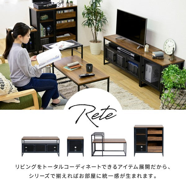 ローテーブルセットネストテーブルおしゃれセンターテーブル幅90木製アイアンメッシュ2個セットセンターテーブル一人暮らし