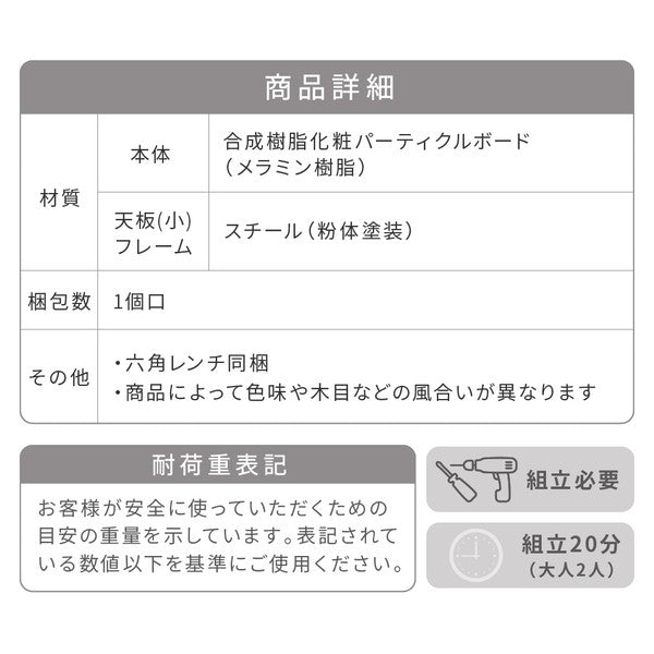 ローテーブルセットネストテーブルおしゃれセンターテーブル幅90木製アイアンメッシュ2個セットセンターテーブル一人暮らし