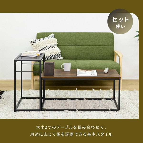 ローテーブルセットネストテーブルおしゃれセンターテーブル幅90木製アイアンメッシュ2個セットセンターテーブル一人暮らし