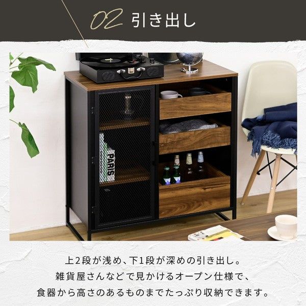キャビネット扉付きリビングボードハイタイプサイドボード幅80収納棚チェストスチール鉄鉄製リビング収納引き出し高級感ブラック黒