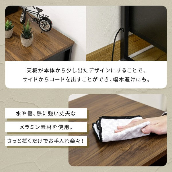 キャビネット扉付きリビングボードハイタイプサイドボード幅80収納棚チェストスチール鉄鉄製リビング収納引き出し高級感ブラック黒