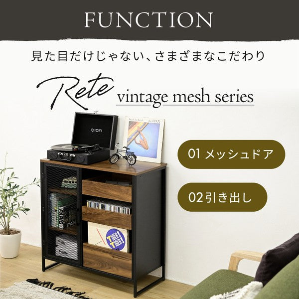 キャビネット扉付きリビングボードハイタイプサイドボード幅80収納棚チェストスチール鉄鉄製リビング収納引き出し高級感ブラック黒