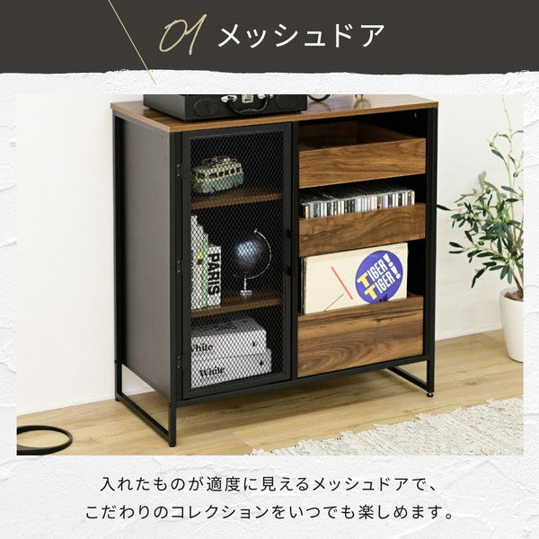 キャビネット扉付きリビングボードハイタイプサイドボード幅80収納棚チェストスチール鉄鉄製リビング収納引き出し高級感ブラック黒
