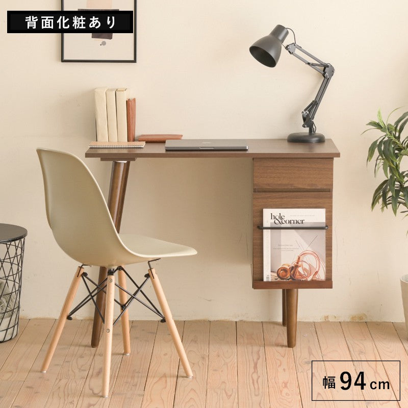 パソコンデスクコンパクト木製デスク北欧おしゃれpcデスクl字ワークデスク引き出し付きシンプルデスク大人ダークブラウン幅90奥行き45