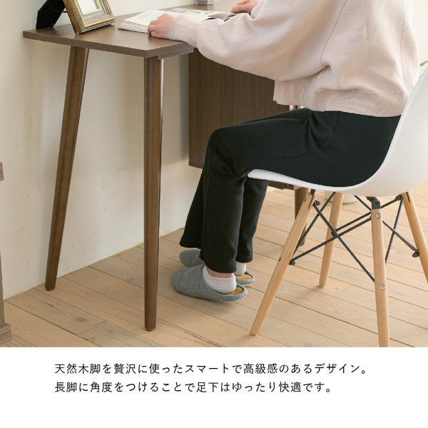 パソコンデスクコンパクト木製デスク北欧おしゃれpcデスクl字ワークデスク引き出し付きシンプルデスク大人ダークブラウン幅90奥行き45