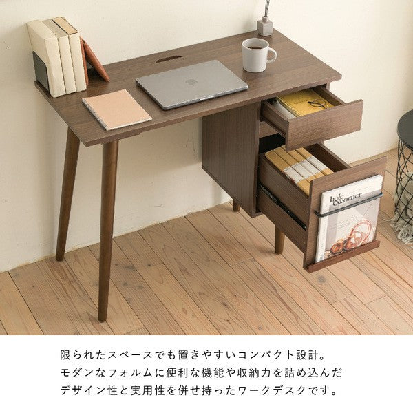 パソコンデスクコンパクト木製デスク北欧おしゃれpcデスクl字ワークデスク引き出し付きシンプルデスク大人ダークブラウン幅90奥行き45