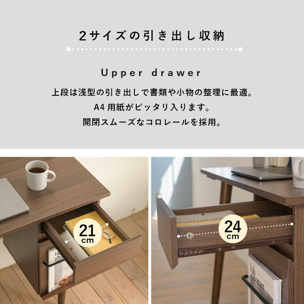 パソコンデスクコンパクト木製デスク北欧おしゃれpcデスクl字ワークデスク引き出し付きシンプルデスク大人ダークブラウン幅90奥行き45