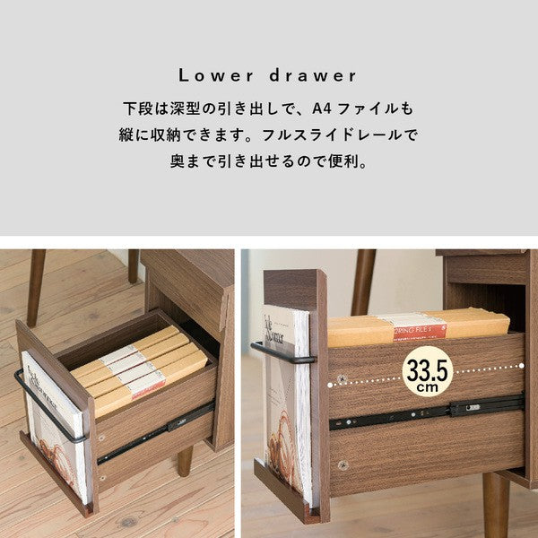 パソコンデスクコンパクト木製デスク北欧おしゃれpcデスクl字ワークデスク引き出し付きシンプルデスク大人ダークブラウン幅90奥行き45