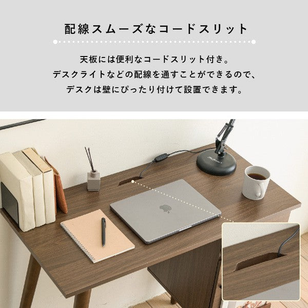 パソコンデスクコンパクト木製デスク北欧おしゃれpcデスクl字ワークデスク引き出し付きシンプルデスク大人ダークブラウン幅90奥行き45