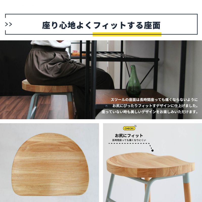 カウンターチェア椅子木製65cm木製脚アイアン座りやすい天然木頑丈バーチェア高い軽いハイスツール疲れないキッチンおしゃれバーハイスツール高め木ウッド業務用スリムコンパクトハイタイプ