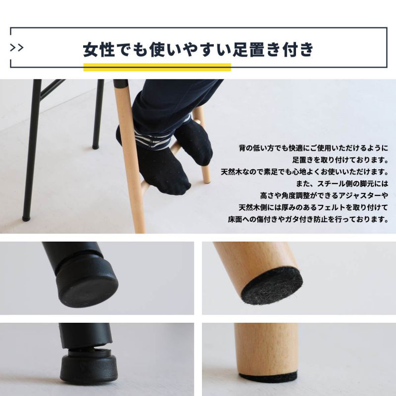 カウンターチェア椅子木製65cm木製脚アイアン座りやすい天然木頑丈バーチェア高い軽いハイスツール疲れないキッチンおしゃれバーハイスツール高め木ウッド業務用スリムコンパクトハイタイプ