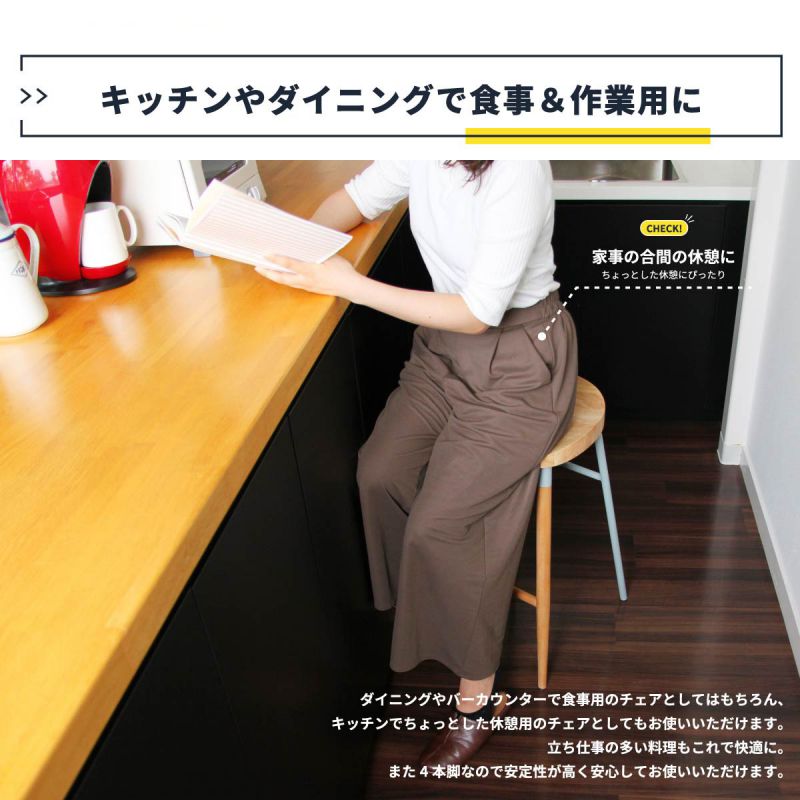 カウンターチェア椅子木製65cm木製脚アイアン座りやすい天然木頑丈バーチェア高い軽いハイスツール疲れないキッチンおしゃれバーハイスツール高め木ウッド業務用スリムコンパクトハイタイプ