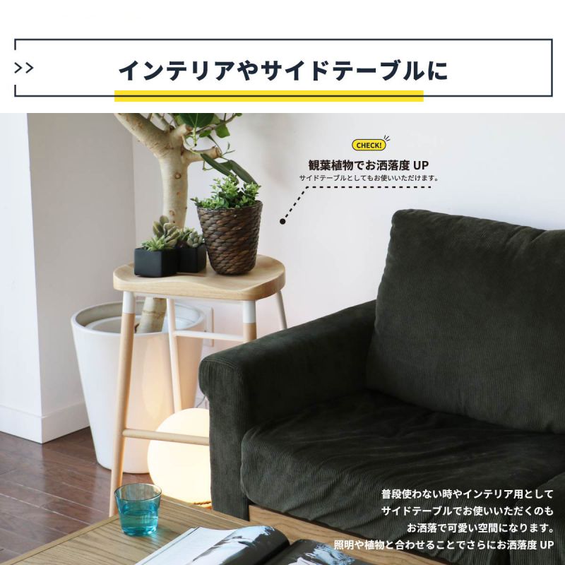 カウンターチェア椅子木製65cm木製脚アイアン座りやすい天然木頑丈バーチェア高い軽いハイスツール疲れないキッチンおしゃれバーハイスツール高め木ウッド業務用スリムコンパクトハイタイプ