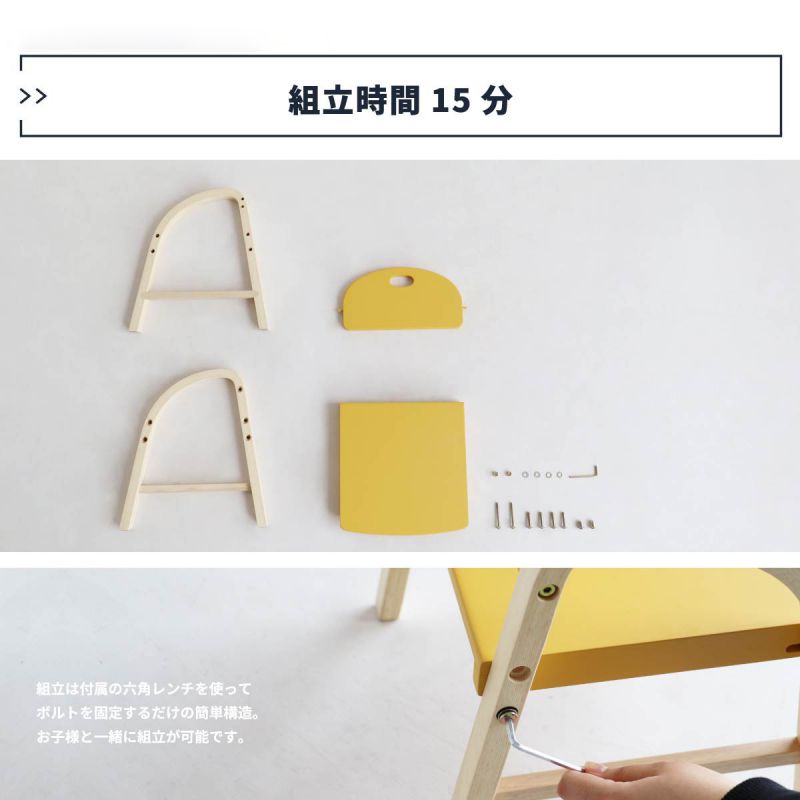 キッズチェア木製ロータイプ子供椅子子供用ローダイニング5歳ローチェア北欧チェア椅子子供キッズおしゃれ子供チェアベビーリビングベビーチェア2歳3歳軽量コンパクト天然木子供用チェアー