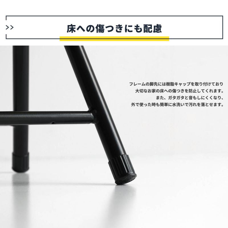 スツール椅子折りたたみ四角ウレタン低め玄関薄型クッションロースリム軽量コンパクト小型屋外合皮ベンチキャンプアウトドアおしゃれミニ小さいロータイプ軽い長方形皮革レザー庭スチール
