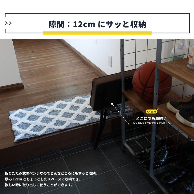 スツール椅子折りたたみ四角ウレタン低め玄関薄型クッションロースリム軽量コンパクト小型屋外合皮ベンチキャンプアウトドアおしゃれミニ小さいロータイプ軽い長方形皮革レザー庭スチール