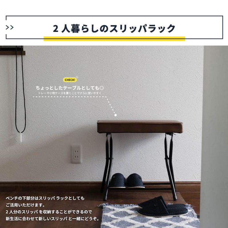 スツール椅子折りたたみ四角ウレタン低め玄関薄型クッションロースリム軽量コンパクト小型屋外合皮ベンチキャンプアウトドアおしゃれミニ小さいロータイプ軽い長方形皮革レザー庭スチール