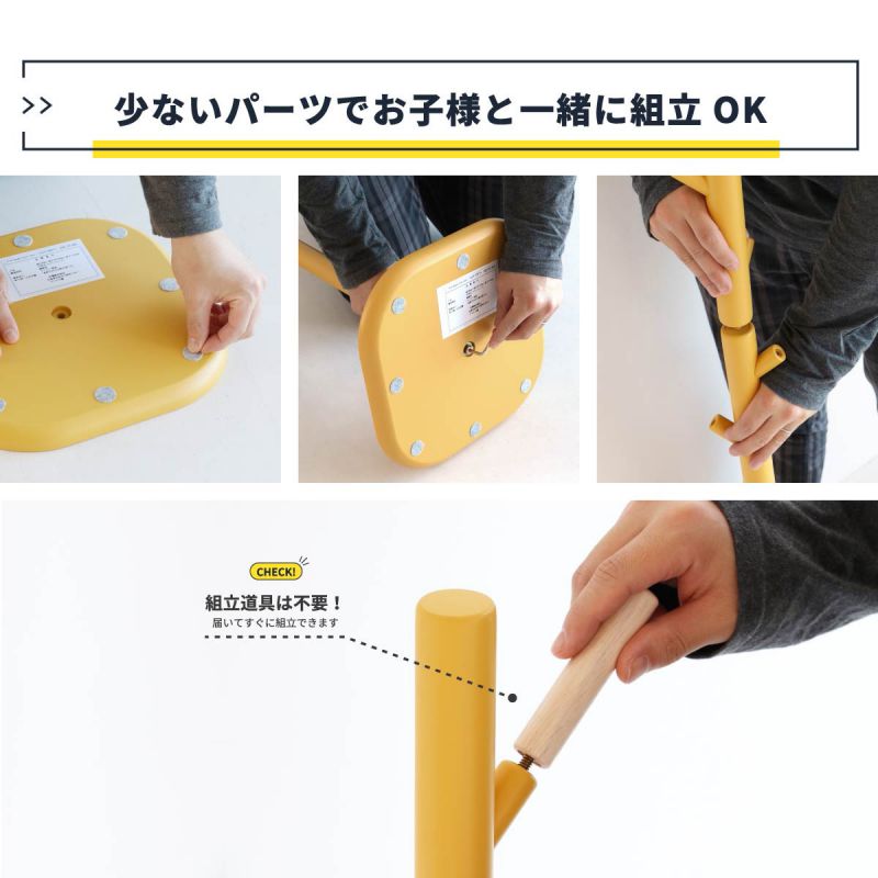 ポールハンガー子供木製キッズスリム低め北欧洋服掛けポール天然木スタンドシンプルフックロータイプ玄関小さめハンガーラックおしゃれラックシェルフ格安狭い場所コートハンガー洋服服コート
