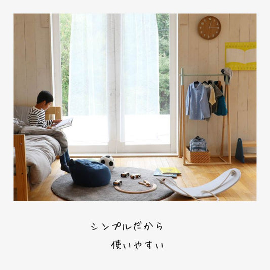 ハンガーラック木製子供スリムキッズ頑丈幅65大容量ロー丈夫省スペース低め小型天然木玄関リビングナチュラル北欧コンパクトおしゃれロータイプ低い小さめウッドシンプルこども洋服服室内