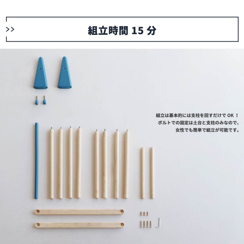 ハンガーラック木製子供スリムキッズ頑丈幅65大容量ロー丈夫省スペース低め小型天然木玄関リビングナチュラル北欧コンパクトおしゃれロータイプ低い小さめウッドシンプルこども洋服服室内