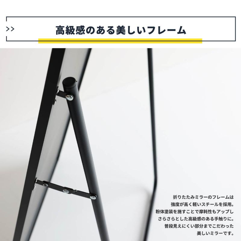 スタンドミラー全身姿見鏡スリム大きい立てかけ60薄型フック壁掛けワイド大型一人暮らし北欧ミラー軽いおしゃれスタンド等身大シンプルインテリアリビング立て掛け軽量玄関アイアン
